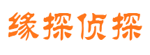 赤水市婚外情调查